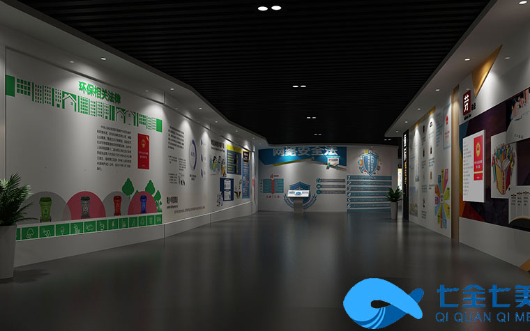 法制馆设计-青少年法治教育展厅方案设计-多媒体互动法制教育馆环幕投影软件开发