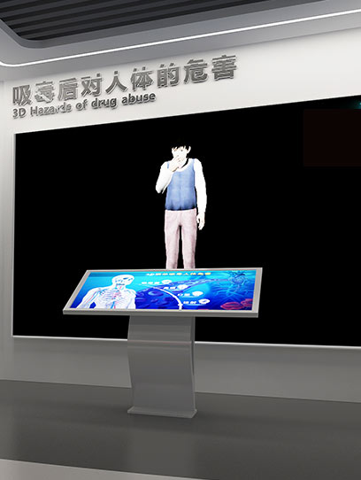 展厅VR设备-vr一体机-禁毒教育基地vr设备-重庆市七全七美智能科技