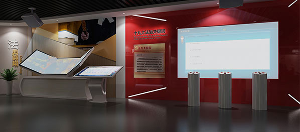 展厅展馆智能触控一体机-教育基地交互式触摸屏厂家-一笔一画科技