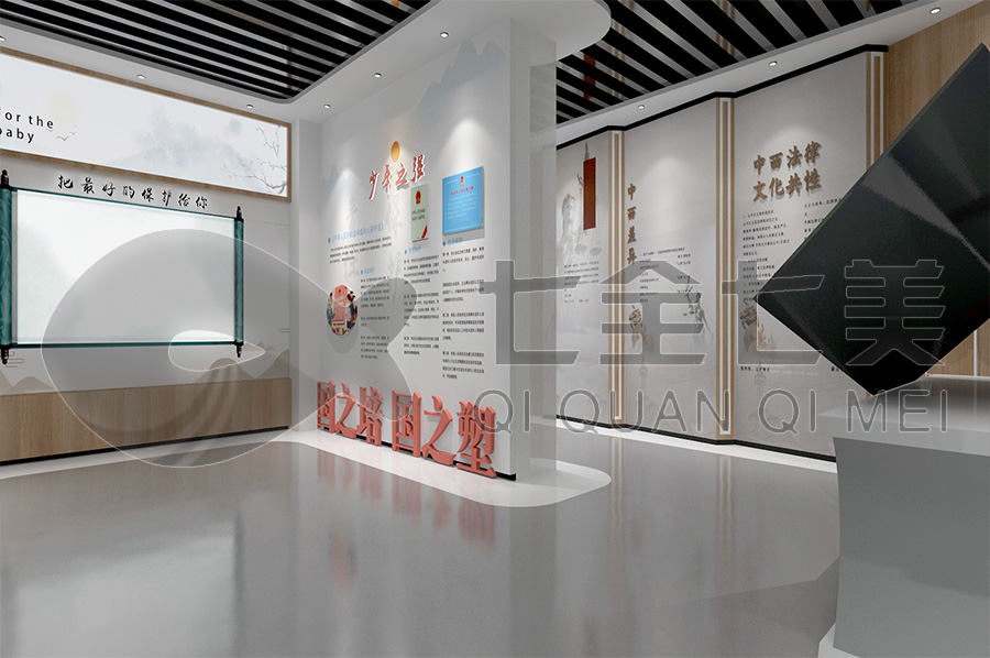 高科技法制展厅方案设计-数字化普法教育展厅产品-校园法治展馆设计