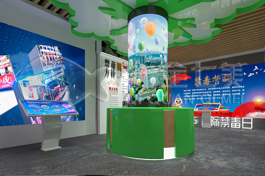 青少年禁毒教育展馆规划方案-毒品预防教育基地多媒体设备-未成年禁毒教育展厅设计