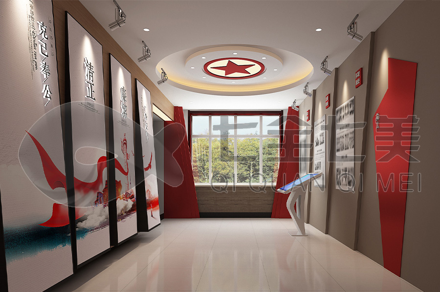 互动党风廉政教育中心-智慧党风廉政展馆施工方案-廉明警示教育基地高科技设备-多媒体廉明教育中心设计方案