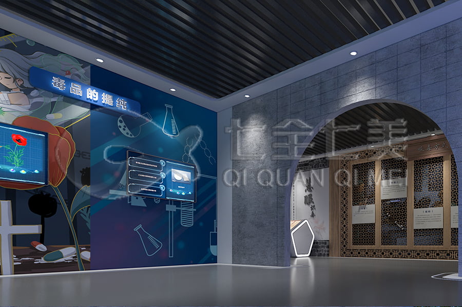 禁毒展馆施工,学校毒品预防展厅方案,小学生毒品预防实践教育展厅设备