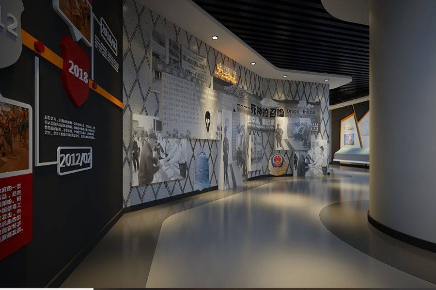 反恐展馆效果图