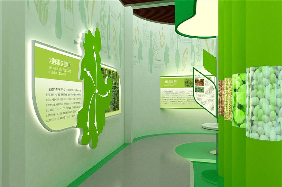 农展馆展馆建设