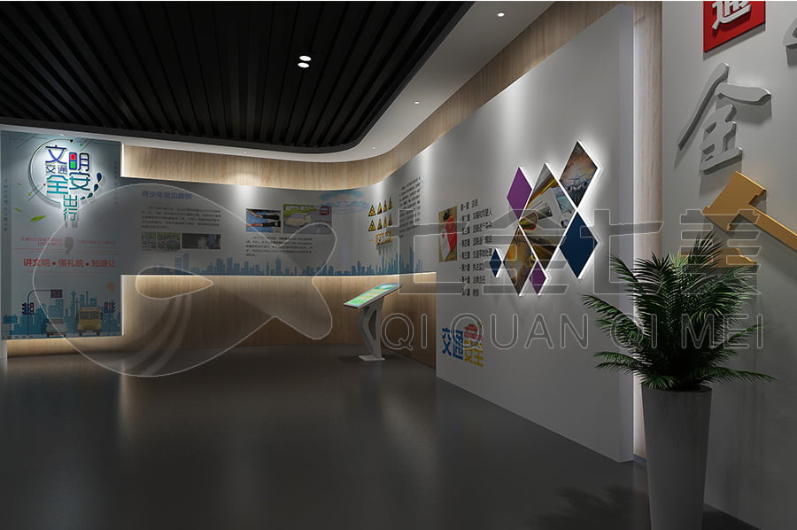 法治展馆设计,司法局普法宣传教育基地施工图,中小学生道德与法制基地建设