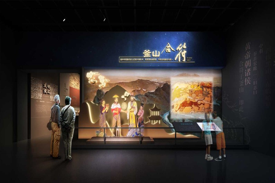 纪念馆施工图,将军纪念馆设计,战役纪念馆设计