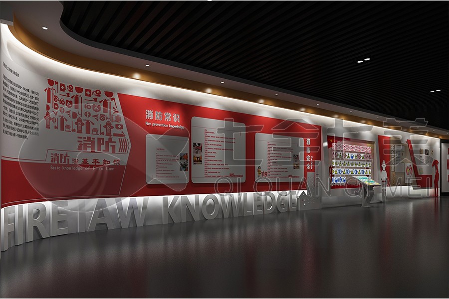 安全警示教育展厅效果图,安全应急安全教育宣传展馆设备施工图,交通安全馆施工