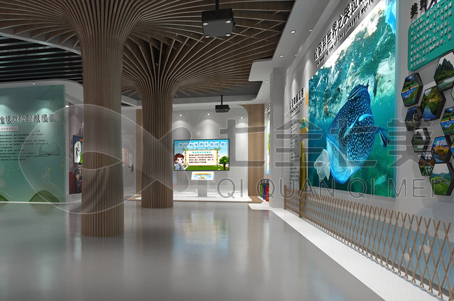 自然科普教育馆方案,,