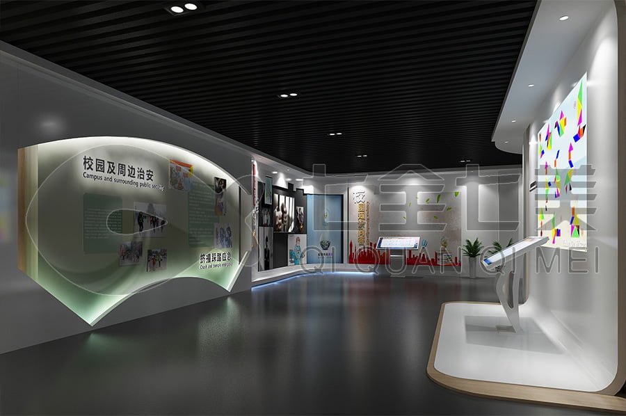 法治展馆设备,校园普法教育基地方案,公安局道德与法制宣传教育展厅施工