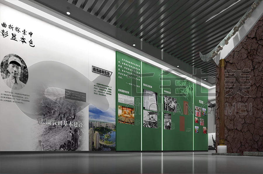 廉政教育展馆、廉政宣传展厅设计案例、预防职务犯罪警示教育展馆方案