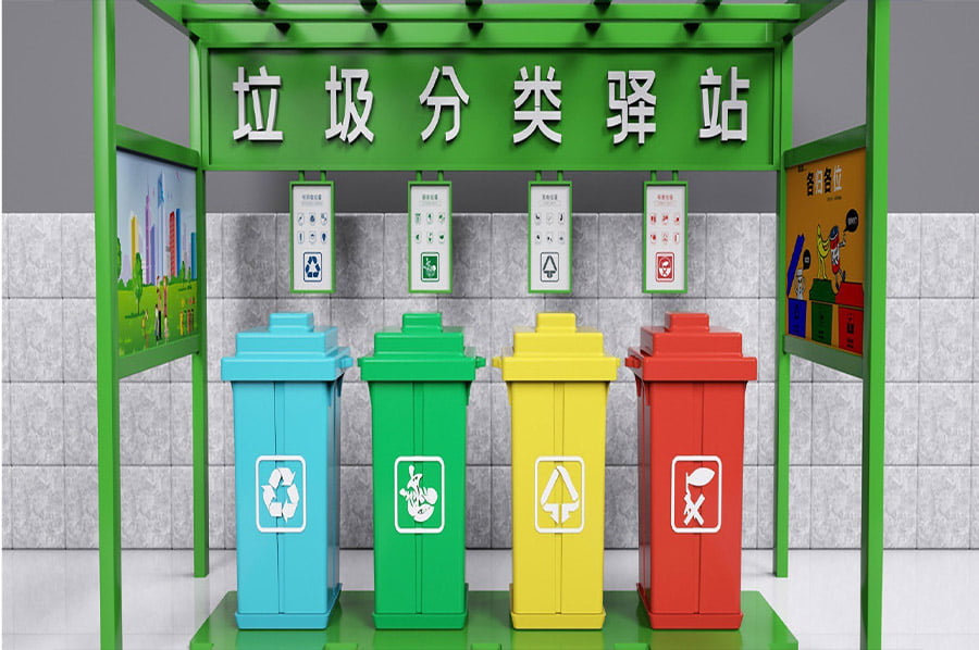 自然科普教育展厅设计