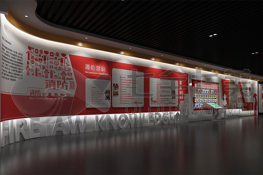 未成年法治教育基地，法制宣传平台产品，法院法制主题展厅设计平面图