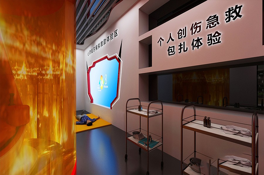 反恐展馆设计