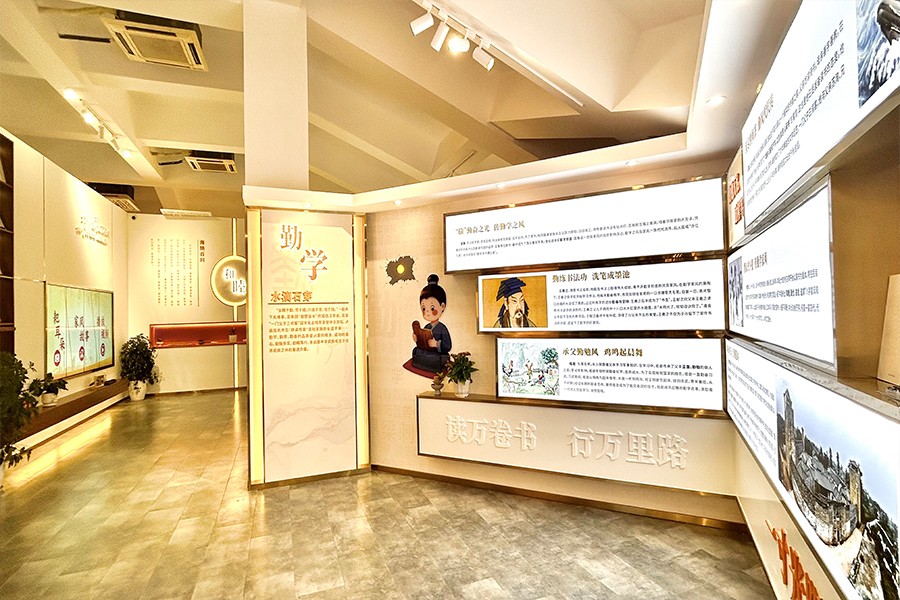 家风家训陈列馆建设,廉政家风家训展厅施工图,廉洁家风家训纪念馆建设