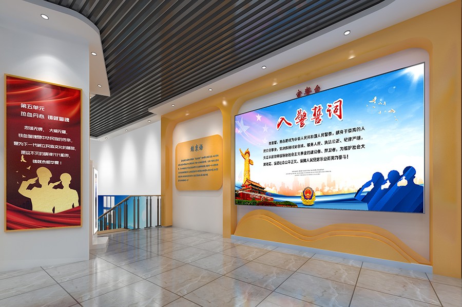 警史展览馆施工图,交警警史展厅方案,派出所警史展厅设备