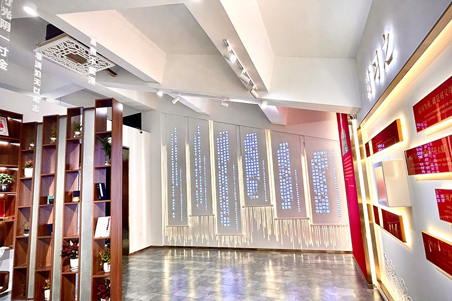 家风家训展览馆施工图,社区家风家训传承馆方案,社区家风家训馆方案
