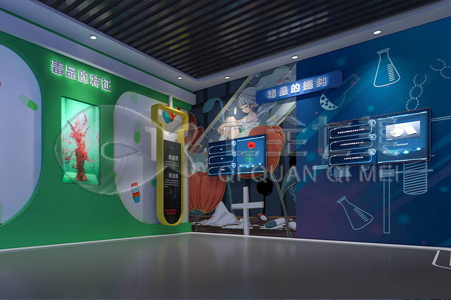 禁毒宣传展厅施工,中小学生禁毒宣传基地设备,小学生禁毒宣传基地施工