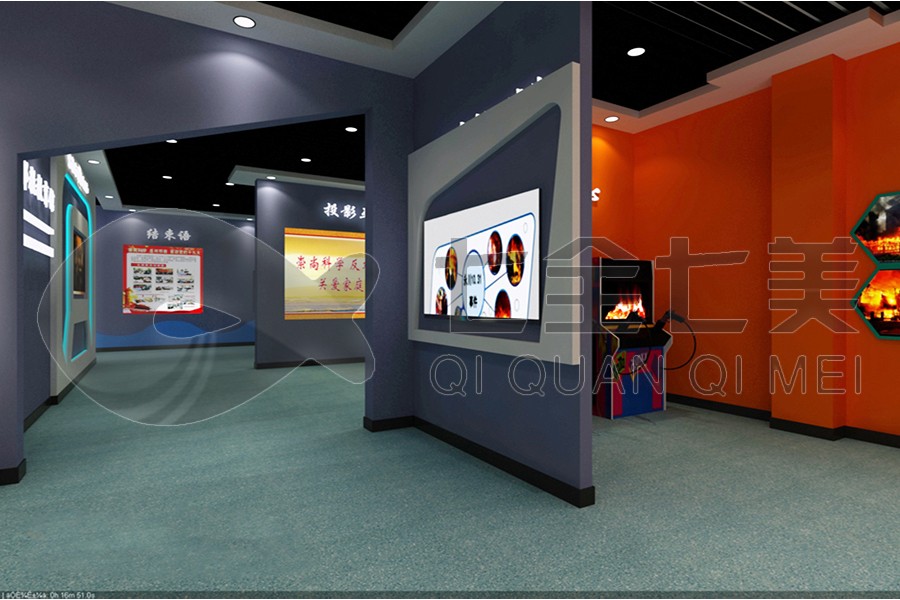 安全教育展馆策划,安全应急安全教育实践展馆设备建设,安全食品安全教育实践展馆策划效果图