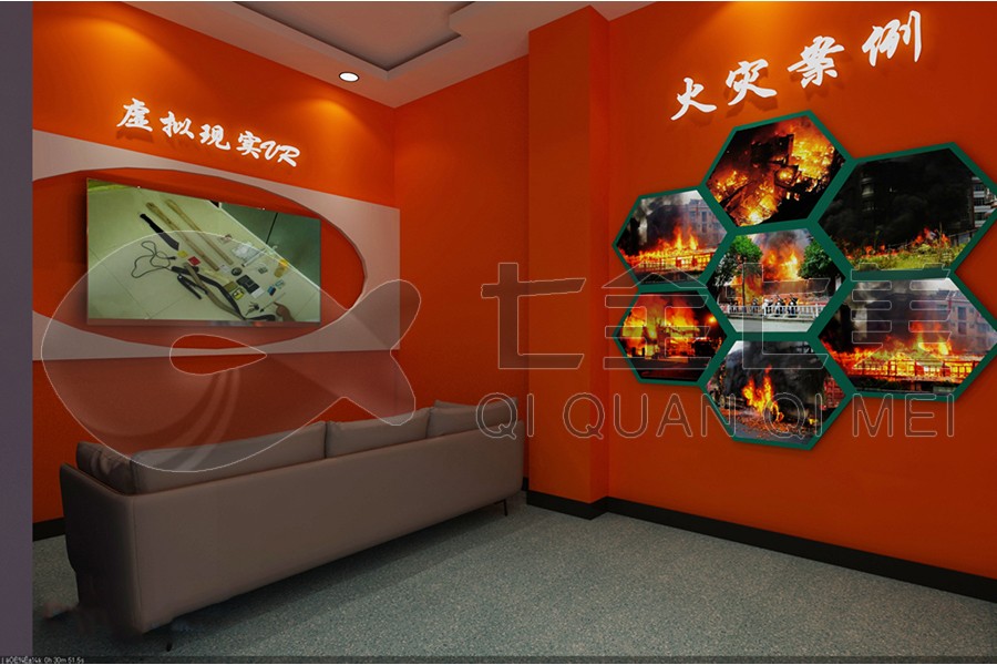 安全教育展馆施工图,安全公共安全教育宣传馆设计施工,安全人防安全教育实践馆策划设备