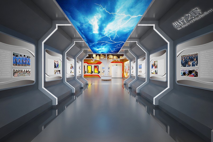 反恐维稳展馆施工