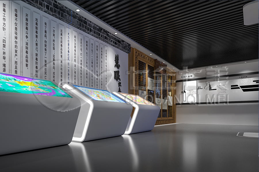 禁毒宣传展厅效果图,青少年毒品预防教育馆建设,青少年禁毒警示教育展馆施工图