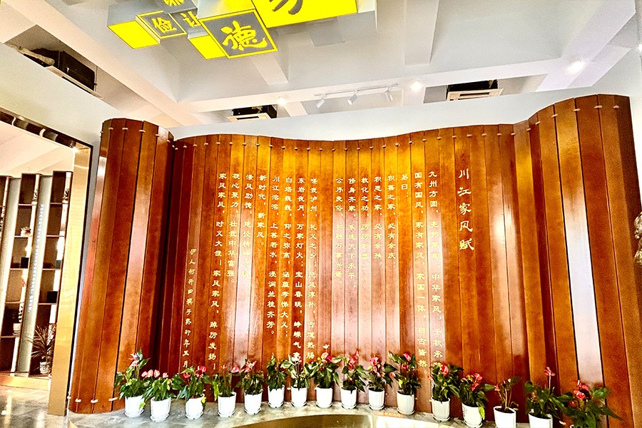 家风家训教育馆建设,廉洁家风家训展厅施工图,社区家风家训展示馆建设