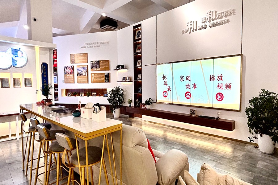 家风家训传承馆建设,红色家风家训主题馆施工图,清廉家风家训教育馆方案