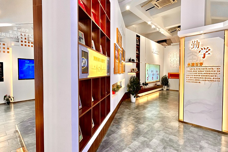 家风家训教育馆施工图,街道家风家训展览馆策划,社区家风家训博物馆施工