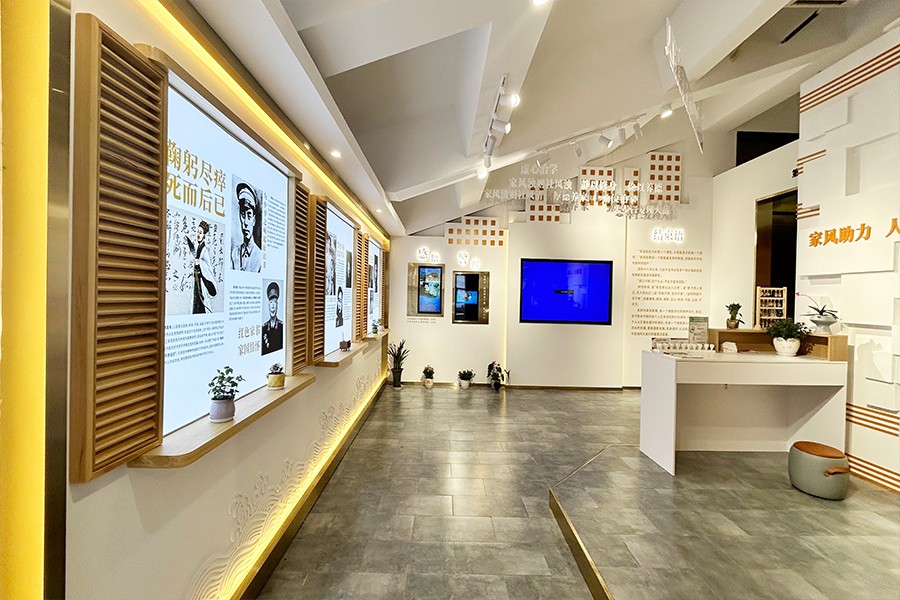 家风家训传承馆效果图,红色家风家训展厅效果图,红色家风家训展览馆施工