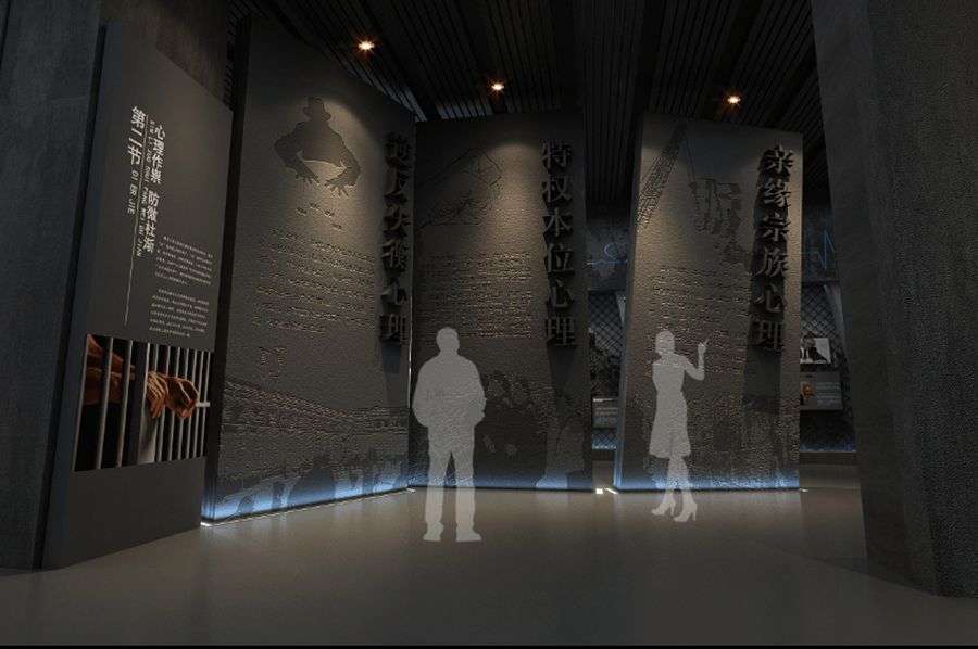 国防教育展览馆设计,中学国防馆建设施工,小学国防教育展厅方案施工