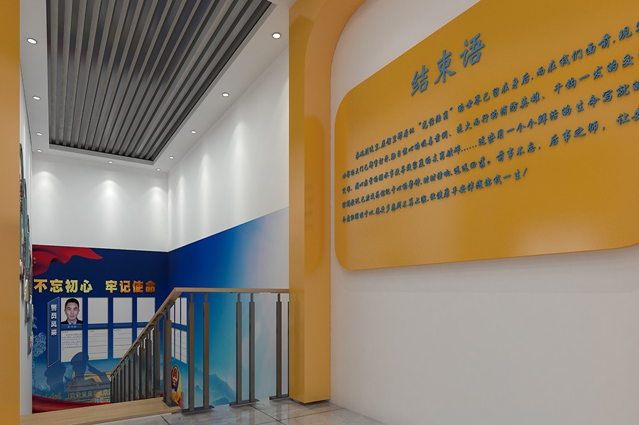警史馆建设,交警警史馆效果图,公安厅警史展览馆设计