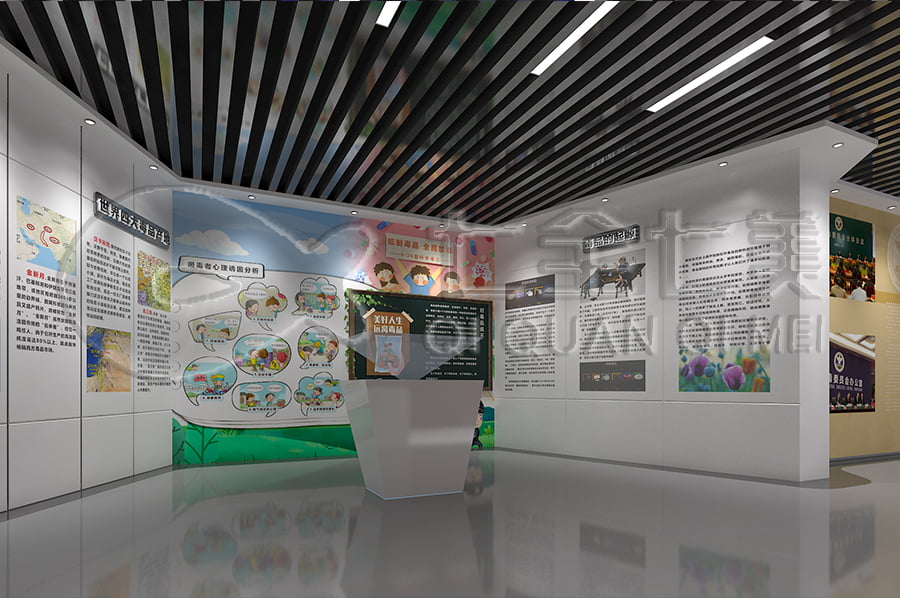 声光电禁毒教育展馆,多媒体互动展览馆,智能科技展厅设计