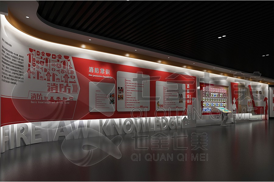 国防教育研学展馆设计, 多媒体互动设备, 智慧展馆建设方案