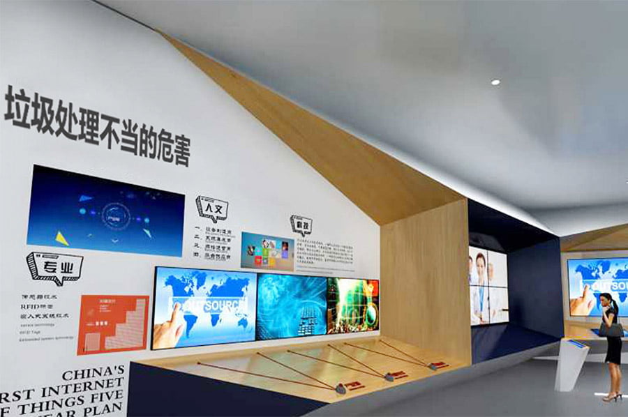 垃圾分类展览馆设计,多媒体互动展示,环保教育创新方案