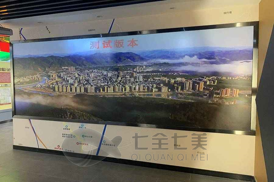 高科技校史馆, 多媒体展示, 互动体验