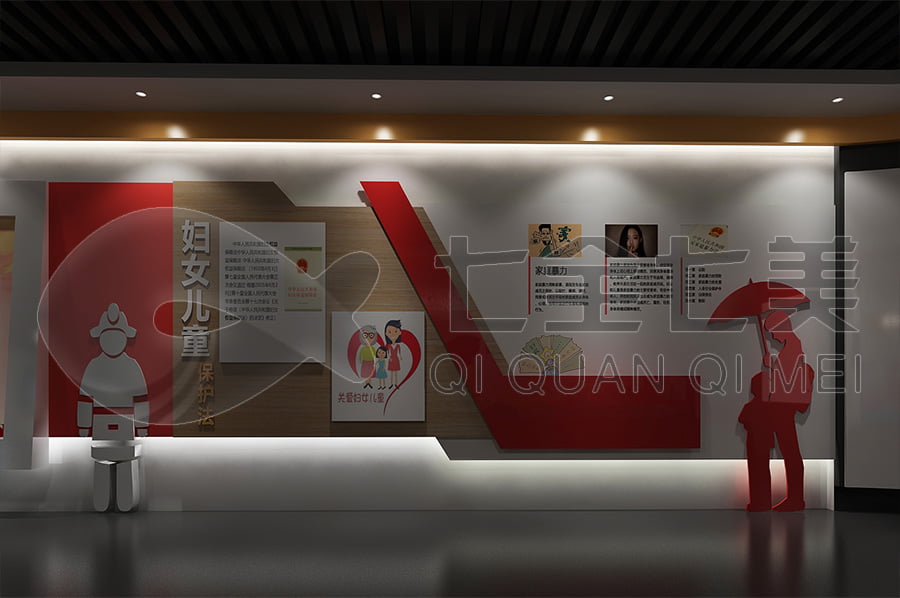 职员廉洁文化馆设计,智慧法制展馆效果图,多媒体设备展览馆