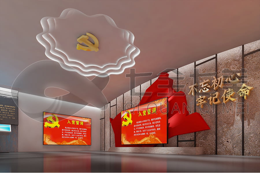 AI智能廉政馆施工图,反腐倡廉教育基地设计,多媒体展览馆设计公司