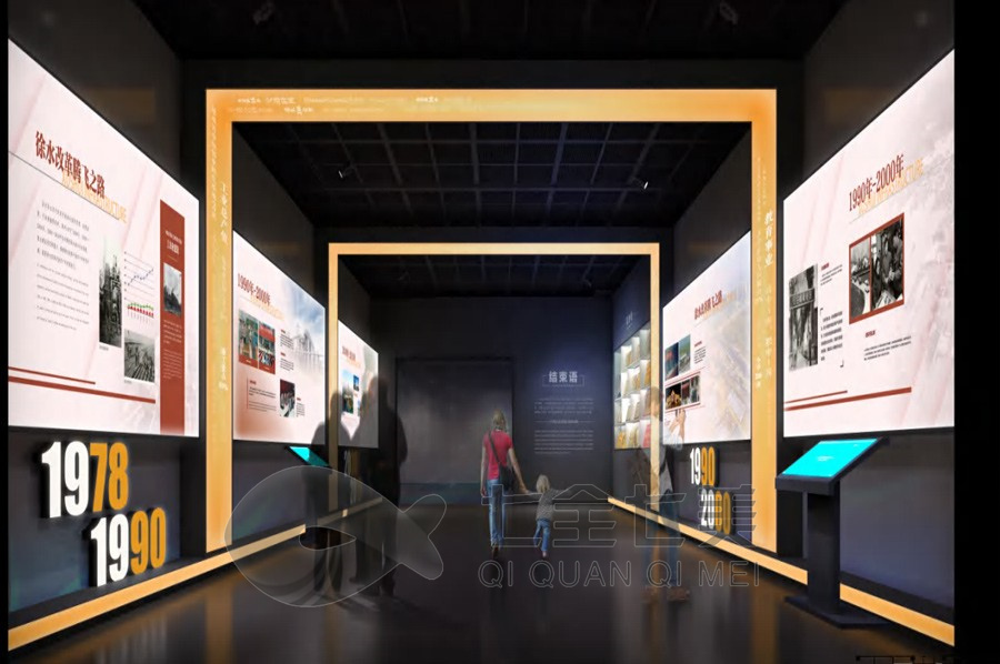 高科技纪念展厅, 多媒体展示设计, 创意互动设备