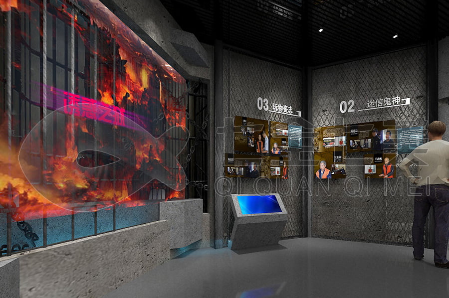 AI智能廉政警示展厅,多媒体互动设备,数字化警示教育