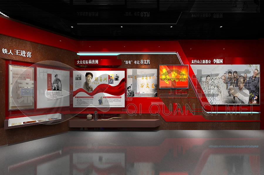 廉政教育展厅设计,数字化多媒体展馆,智能互动展示