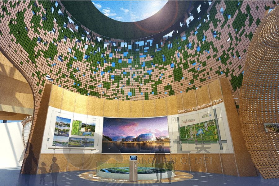 智慧渔业体验馆, 多媒体展示, 现代化建设