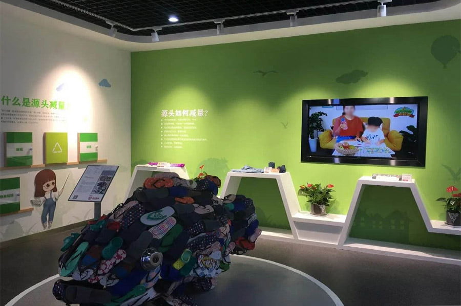 生态保护教育,展览馆建设方案,多媒体展览馆设计公司