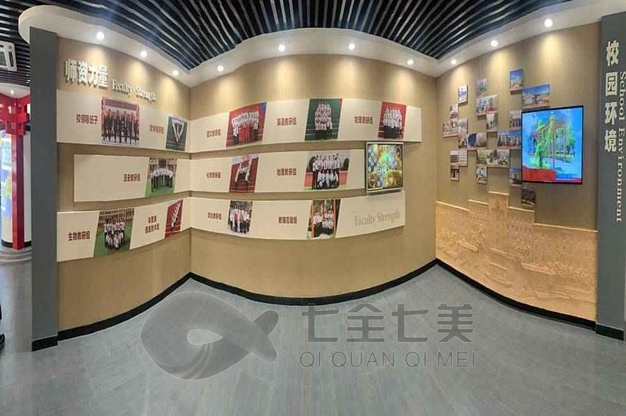 校史馆多媒体设备,互动展示方案,数字化校园建设