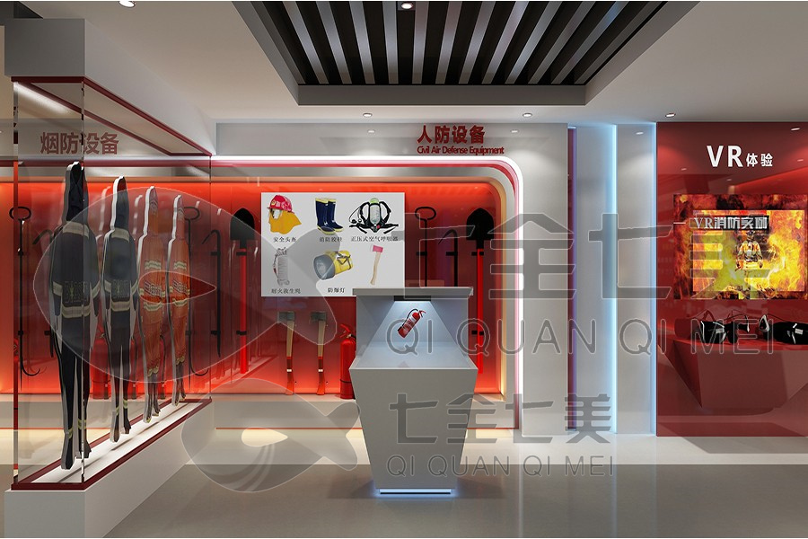 安全警示教育展馆设计, 多媒体安全展厅方案, 智能警示设备展示