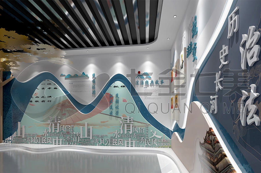 亲子教育研学展馆, 多媒体互动设备, 创新教育体验