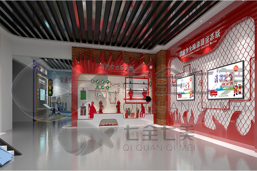 数字化安全教育展厅, 多媒体展览馆设计, 安全教育互动设备