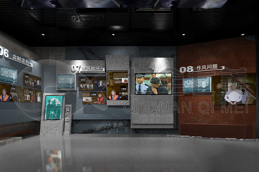 数字化研学博物馆施工图,多媒体互动设备,智慧展览空间