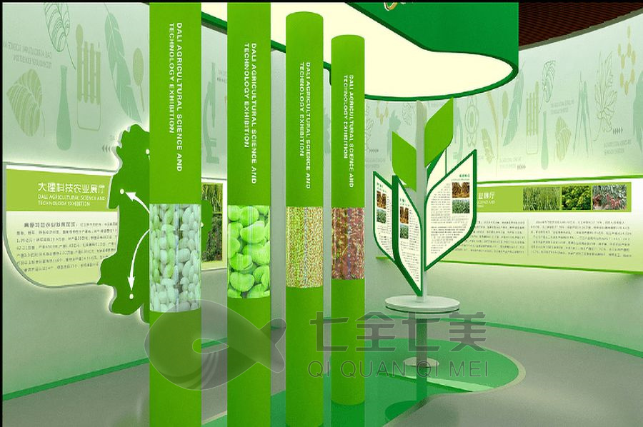 互动畜牧业馆施工图,多媒体展览馆设计,数字化畜牧业展示