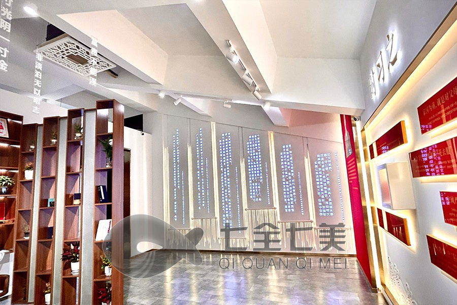 家风文化馆设计,多媒体展览馆方案,家庭美德教育